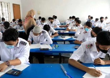 ২০২৬ সালের এসএসসি ‘র প্রশ্ন কাঠামো ও নম্বর বিভাজনে পরিবর্ত ন