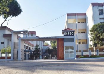 খাগড়াছড়ি ক্যান্টনমেন্ট পাবলিক স্কুল ও কলেজ