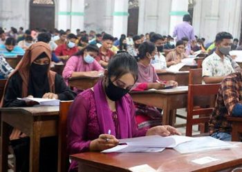 ঢাবি- ভর্তি পরীক্ষা