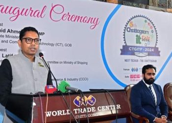 প্রতিমন্ত্রী পলক