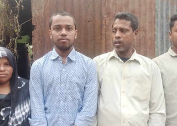 মেডিকেল ভর্তি