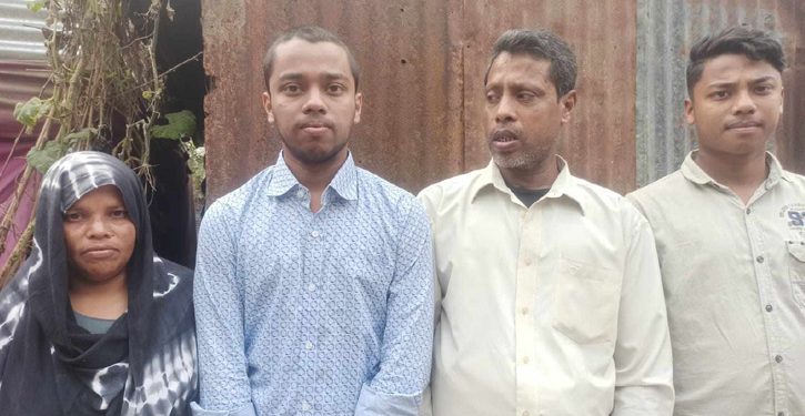 মেডিকেল ভর্তি