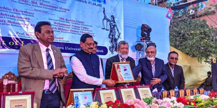 সাউদার্ন ইউনিভার্সিটি