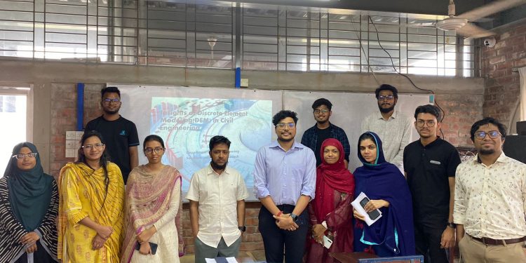 সাউদার্ন ইউনিভার্সিটি