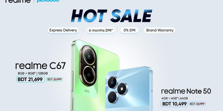 রিয়েলমি সি৬৭ ও নোট ৫০