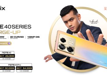 নতুন স্মার্টফোন সিরিজ ‘নোট ৪০’