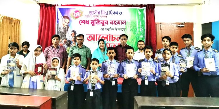 নতুন কারিকুলামের সফল বাস্তবায়নে পূর্ণাঙ্গ ডিজিটাল বিদ্যালয় ‘সাউথ এশিয়ান স্কুল’