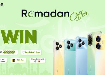 ২ লাখ টাকার ফ্যামিলি ট্রিপের সেরা ঈদ অফার দিচ্ছে রিয়েলমি