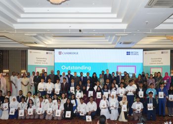 Cambridge International exams