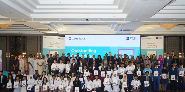 Cambridge International exams