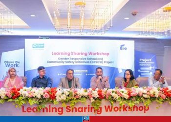 একেক অঞ্চলে একেক সময়ে স্কুল ছুটি নির্ধারণ করার কথা ভাবছে সরকার