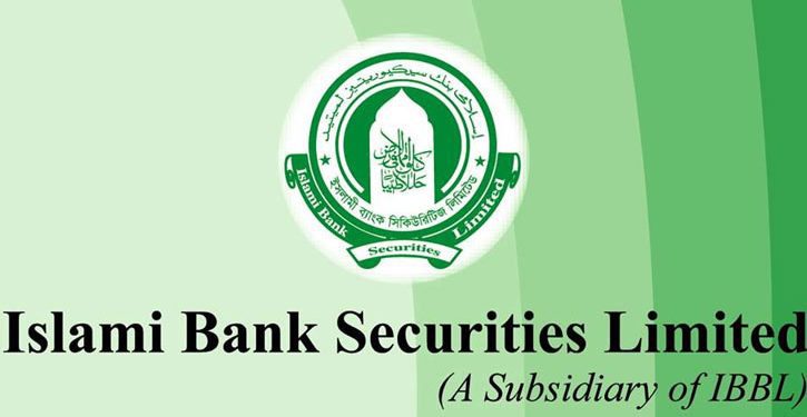 নিয়োগ বিজ্ঞপ্তি