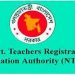 ষষ্ঠ নিয়োগে সুপারিশপ্রাপ্তদের যোগদান নিয়ে নতুন নির্দেশনা এনটিআরসিএ'র