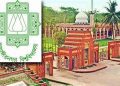 জাহাঙ্গীরনগর বিশ্ববিদ্যালয়ের ভর্তি পরীক্ষার আবেদনের তারিখ প্রকাশ, বেড়েছে ফি ও আসন সংখ্যা