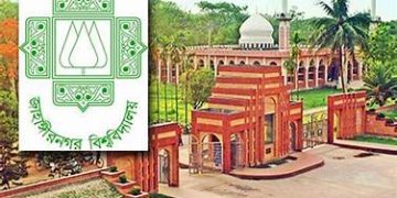 জাবির তিন ইউনিটের ফলাফল প্রকাশিত