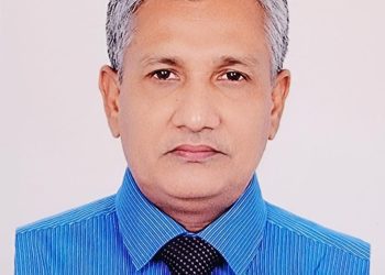 গ্রিন ইউনিভার্সিটির নতুন উপাচার্য অধ্যাপক ড. মোহাম্মদ শরীফ উদ্দিন 