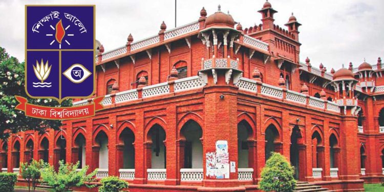 বিশ্বসেরা গবেষকের তালিকায় ঢাবির ১০ শিক্ষক !