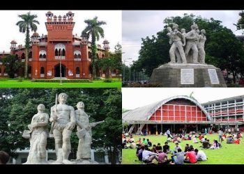 জেনে নিন ঢাবি খ - ইউনিটের ভর্তি পরীক্ষার সবকিছু