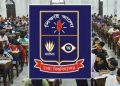 ঢাবির বিজ্ঞান ইউনিট ভর্তি পরীক্ষার আসনবিন্যাস প্রকাশ