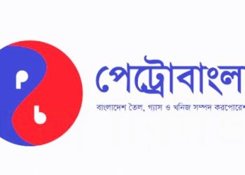 পেট্রোবাংলা