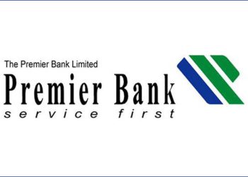 ব্যাংক নিয়োগ