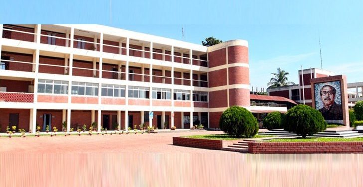 বশেমুরকৃবি