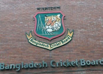 বাংলাদেশ ক্রিকেট বোর্ড- এ চাকরির সুযোগ!