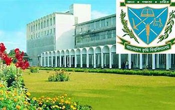 বাংলাদেশ কৃষি বিশ্ববিদ্যালয় খুলছে আগামী ৫ অক্টোবর