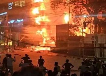 অগ্নিকাণ্ড ঘটনা