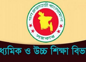 ৬ষ্ঠ ও ৯ম শ্রেণিতে বাদপড়া শিক্ষার্থীদের জন্য ফের অনলাইনে রেজিস্ট্রেশন সুযোগ