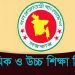 ৬ষ্ঠ ও ৯ম শ্রেণিতে বাদপড়া শিক্ষার্থীদের জন্য ফের অনলাইনে রেজিস্ট্রেশন সুযোগ