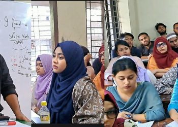 শিক্ষক প্রশিক্ষণ শুরু