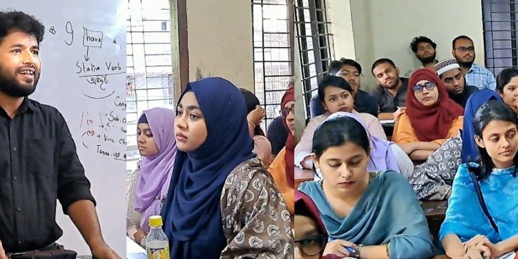 শিক্ষক প্রশিক্ষণ শুরু