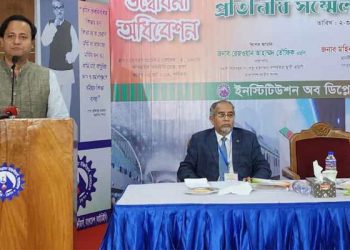 শিক্ষামন্ত্রী-নওফেল