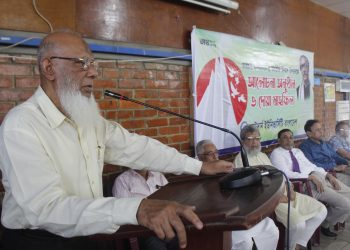 সাউদার্ন ইউনিভার্সিটি বাংলাদেশ উদযাপন করলো স্বাধীনতার ৫৩ বছর