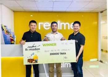 রিয়েলমি