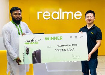 রিয়েলমি সি৬৭ ক্যাম্পেইনে এক লাখ টাকা পুরস্কার পেলেন শরীফ