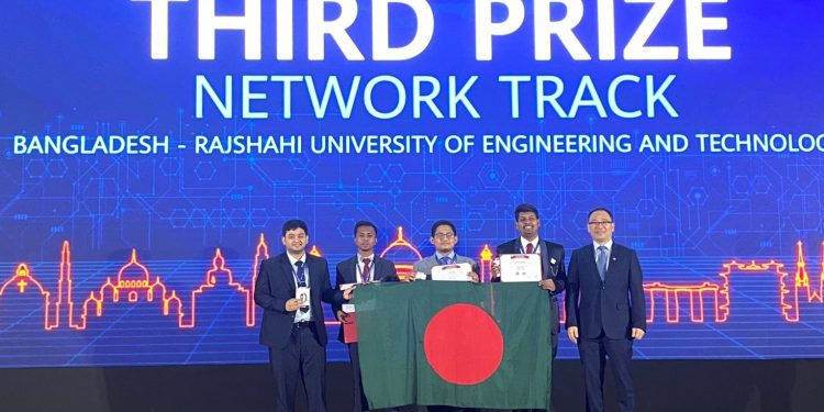 হুয়াওয়ে আইসিটি কম্পিটিশনের এশিয়া প্যাসিফিক পর্বে তৃতীয় রুয়েট