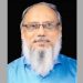 মাদ্রাসা শিক্ষা বোর্ডের নতুন চেয়ারম্যান প্রফেসর আলমগীর