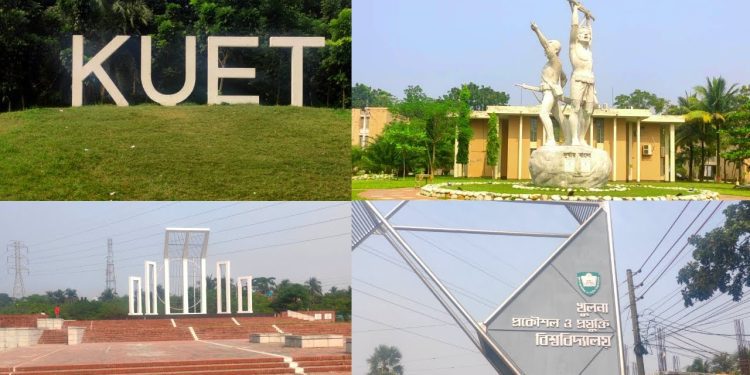 অনির্দিষ্টকালের জন্য বন্ধ কুয়েট, শিক্ষার্থীদের হল ছাড়ার নির্দেশ