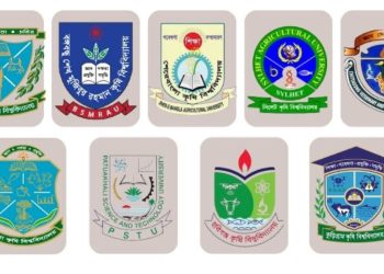 কৃষি গুচ্ছভূক্ত ৯ বিশ্ববিদ্যালয়ে ভর্তি আবেদন শুরু