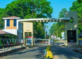 ২০ পদে চট্টগ্রাম বিশ্ববিদ্যালয়ে চাকরির সুযোগ!