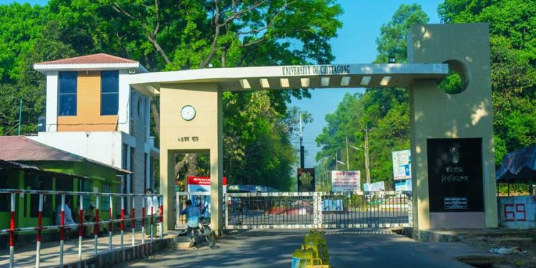 চবির ‘সি’ ইউনিটের ফলাফল প্রকাশ