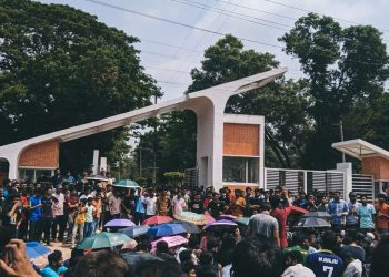 চুয়েট আন্দোলন স্থগিত, ক্লাসে ফিরবে শিক্ষার্থীরা