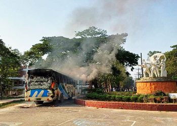 অনির্দিষ্টকালের জন্য চুয়েট বন্ধ ঘোষণা !