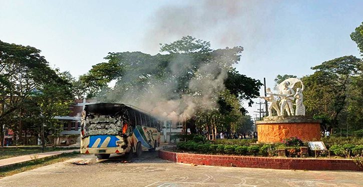 অনির্দিষ্টকালের জন্য চুয়েট বন্ধ ঘোষণা !