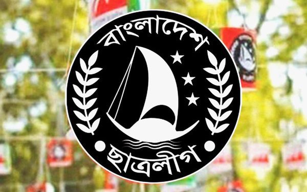 পাঁচ লাখ গাছ লাগানোর কর্মসূচি হাতে নিয়েছে ছাত্রলীগ