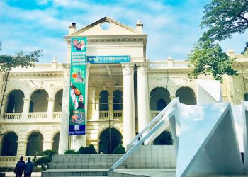 জগন্নাথ বিশ্ববিদ্যালয় শাটডাউন ঘোষণা