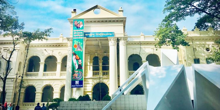 জগন্নাথ বিশ্ববিদ্যালয় শাটডাউন ঘোষণা