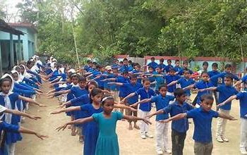 প্রাথমিক বিদ্যালয়